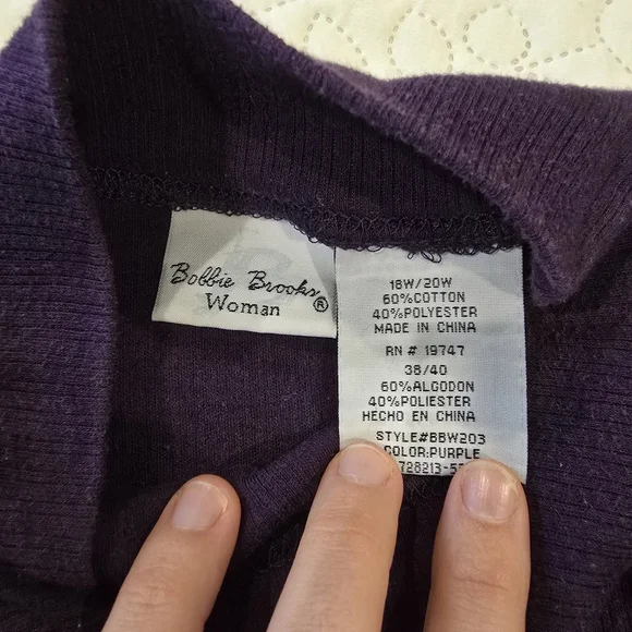 Vintage Plum Ribbed Top - Picture 6 of 6